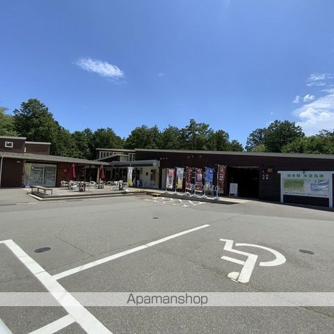 その他　味工房（その他）まで2147m