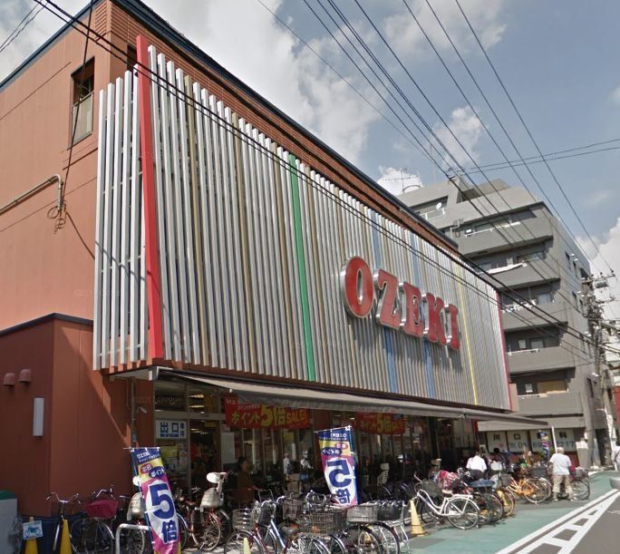 スーパー　スーパーオオゼキ菊川店（スーパー）まで100m