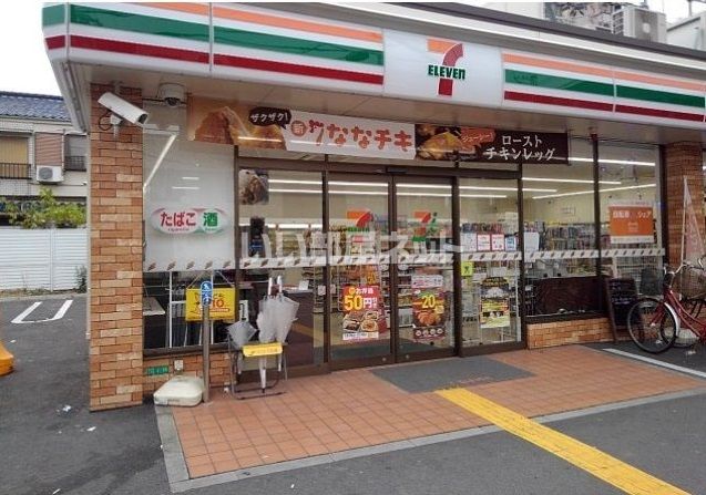 ディアコートの周辺写真