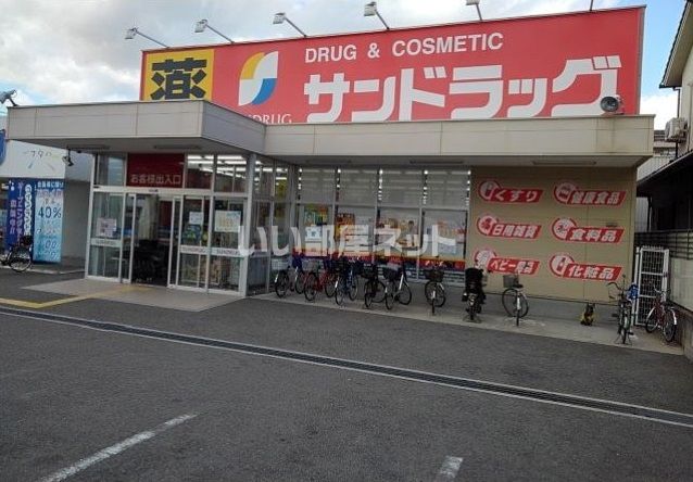 ディアコートの周辺写真