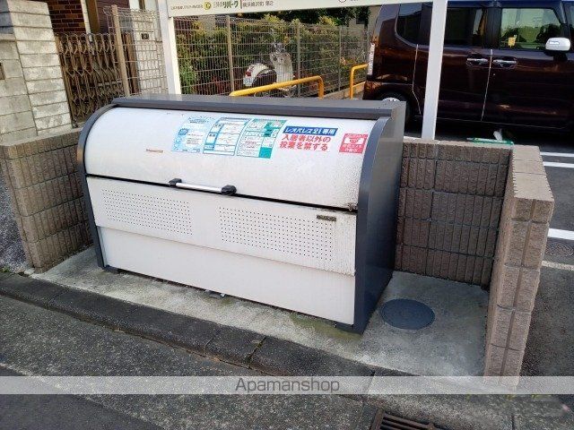 その他共有部分　その他共有部分