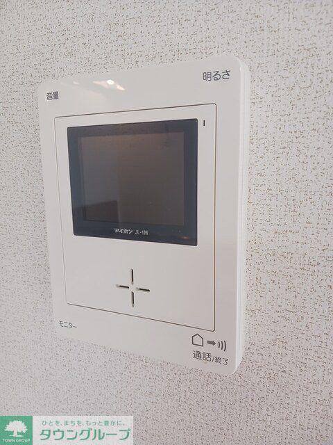 ＪＲ京浜東北線 港南台駅 バス乗車時間：7分 最寄りバス停で下車 徒歩2分 5階建 築30年のその他写真