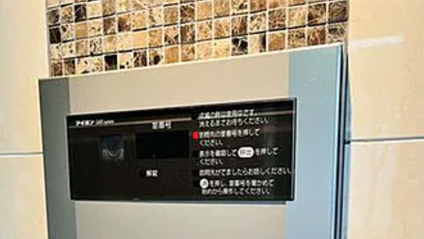 LuCe bunkyoのその他写真