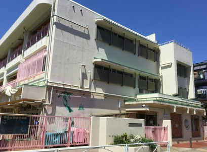 幼稚園・保育園　大岡山保育園（幼稚園・保育園）まで5648m