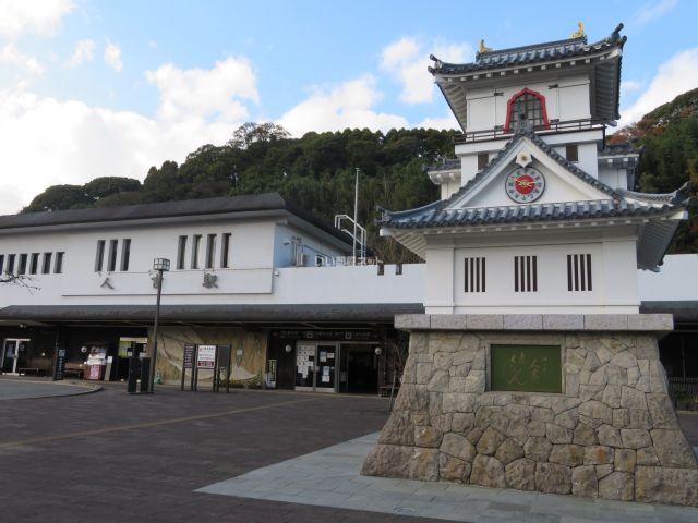 その他　人吉駅（その他）まで2483m
