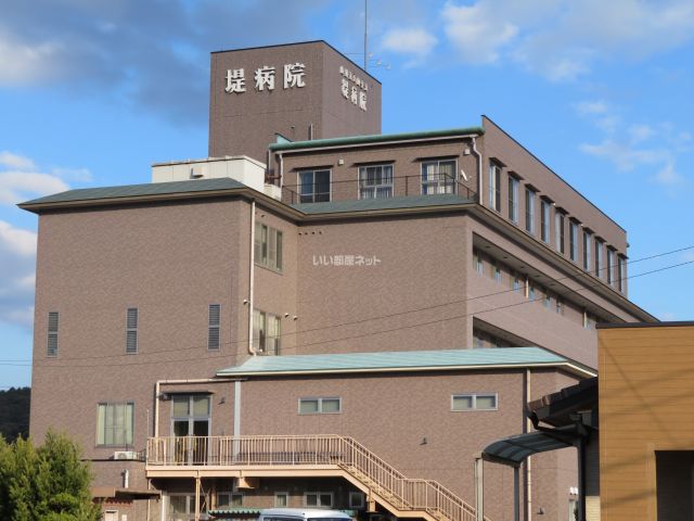 病院　医療法人回生会堤病院（病院）まで311m