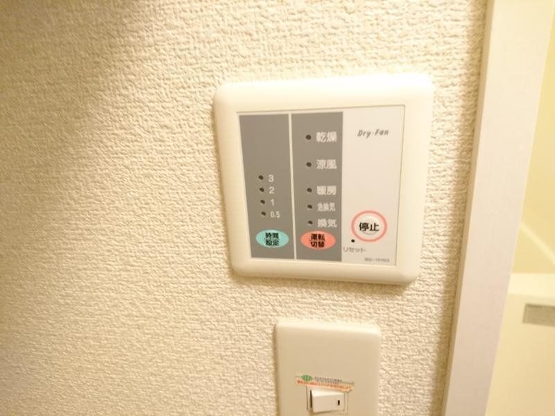 ＪＲ埼京線 北与野駅 徒歩17分 3階建 築16年のその他写真