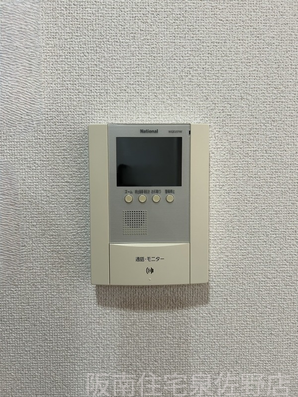 南海本線 羽倉崎駅 徒歩13分 2階建 築19年のその他写真