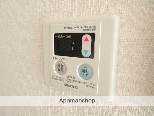 京王線 代田橋駅 徒歩9分 3階建 築3年のその他写真