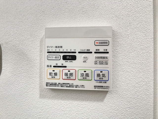 ホルツ博多駅前のその他写真