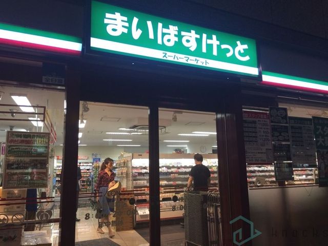 阪東橋シドニーゴリンユナイテッドの周辺写真