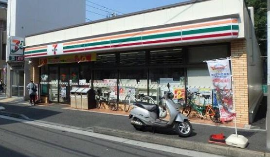 阪東橋シドニーゴリンユナイテッドの周辺写真