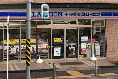 コンビニ　ローソン 北新横浜店（コンビニ）まで624m
