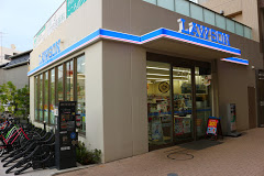 コンビニ　ローソン 小竹向原店（コンビニ）まで486m
