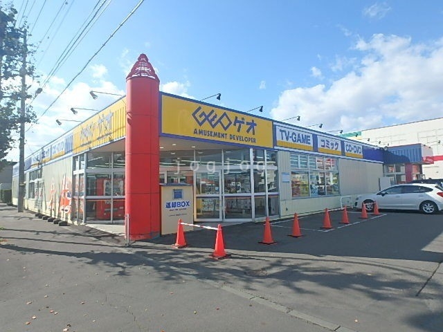 レンタルビデオ　ゲオ千歳信濃店（レンタルビデオ）まで5151m