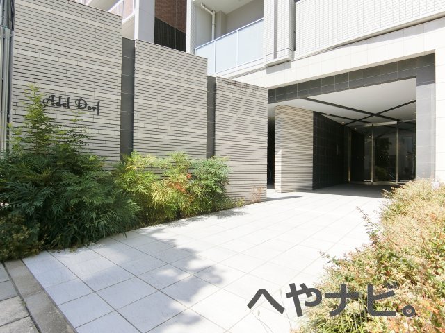 地下鉄鶴舞線 鶴舞駅 徒歩9分 12階建 築10年の外観写真