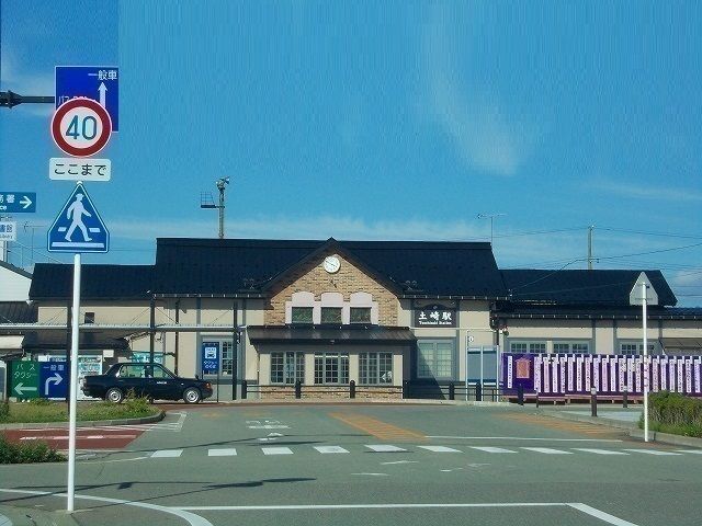 プレミナンス Bの周辺写真