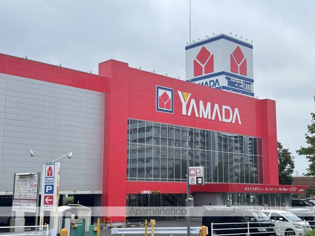 その他　ヤマダデンキ テックランド浦和美園店（その他）まで174m