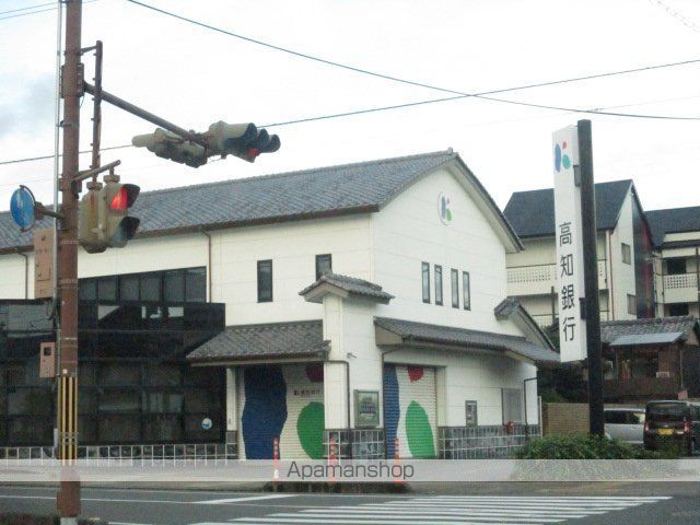 銀行　（株）高知銀行／安芸支店（銀行）まで983m