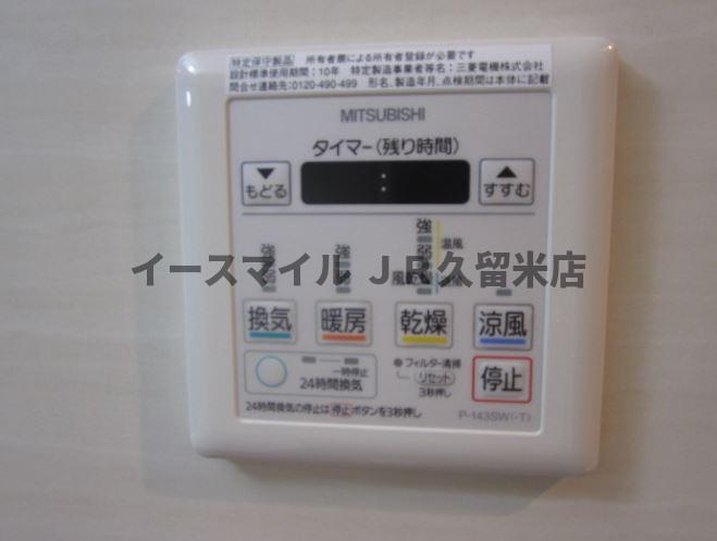 ヴィラ カメリアの外観写真