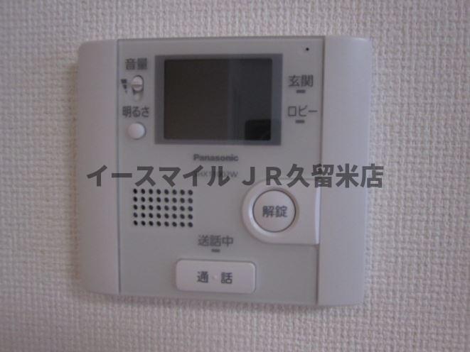 ヴィラ カメリアのその他写真