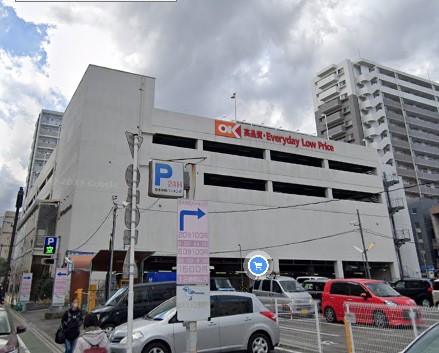 スーパー　オーケー 本厚木店（スーパー）まで776m
