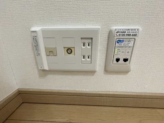 エステムコート三宮駅前ラ・ドゥーのその他写真