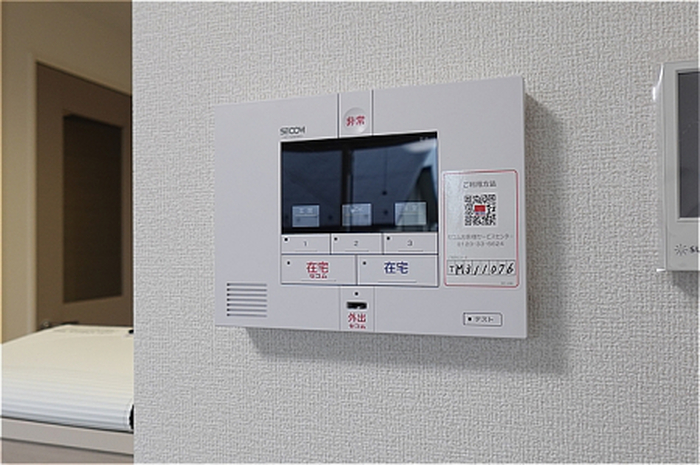セキュリティ　ALSOK搭載であんしんです！