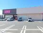 ドラックストア　コスモス　雄踏店（ドラッグストア）まで352m