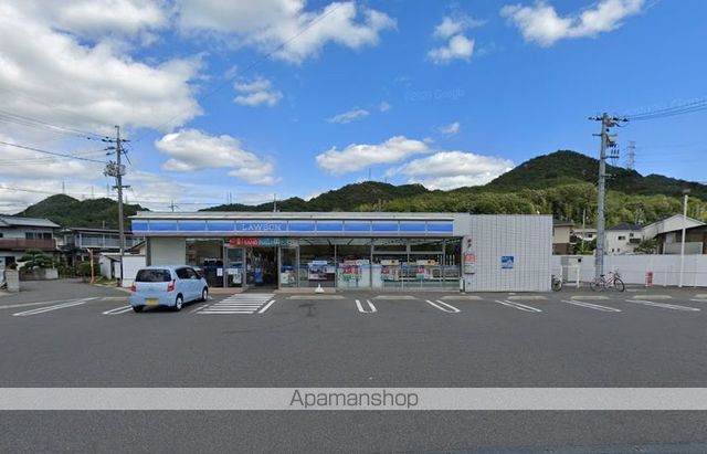 コンビニ　ローソン玉野長尾店（コンビニ）まで420m