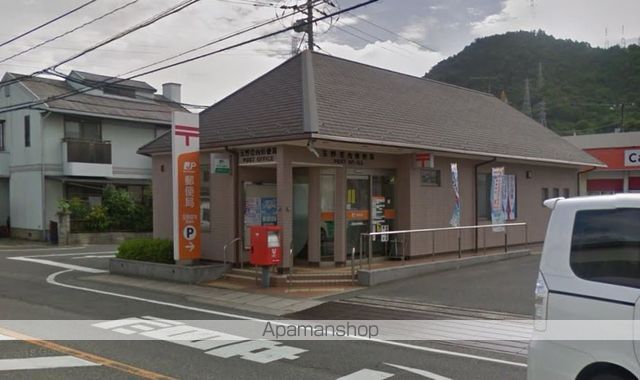郵便局　玉野荘内郵便局（郵便局）まで1141m