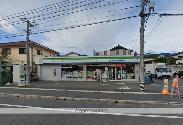 コンビニ　ファミリーマート玉野玉原店（コンビニ）まで2414m