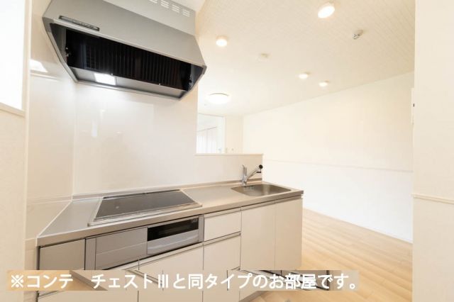 プロムナード 内谷のキッチン写真