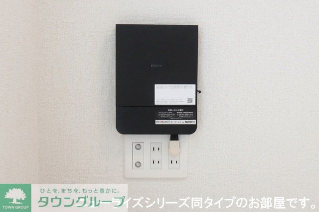 その他設備　★お部屋探しは、タウンハウジング多摩センター店へ★