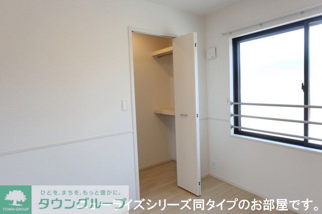 収納　★お部屋探しは、タウンハウジング多摩センター店へ★