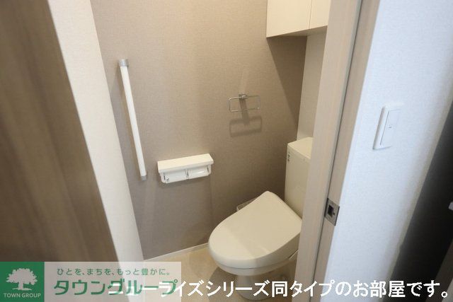 トイレ　★お部屋探しは、タウンハウジング多摩センター店へ★