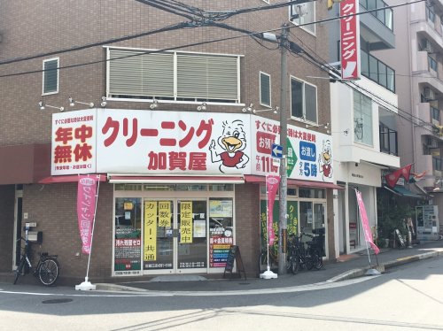 地下鉄御堂筋線 本町駅 徒歩5分 12階建 築14年の周辺写真
