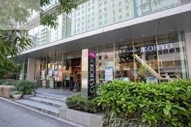 スーパー　コーヨー内本町店（スーパー）まで184m