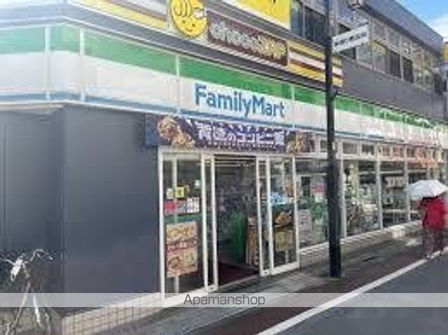 コンビニ　ファミリーマート東長崎駅南店（コンビニ）まで539m