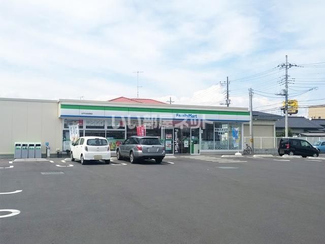 コンビニ　ファミリーマート 水戸元吉田西店（コンビニ）まで539m