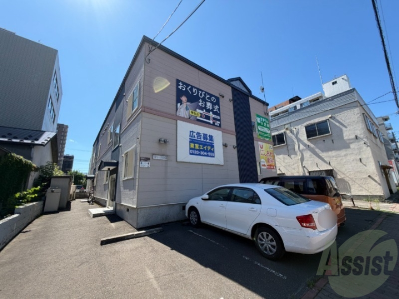 建物外観　札幌市西区琴似２条「マリーハウス」