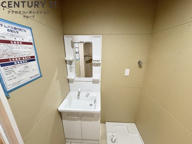 洗面設備　独立洗面台