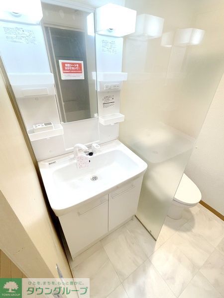 洗面設備　タウンハウジングレジデンス事業部　恵比寿店・赤坂店までお問…