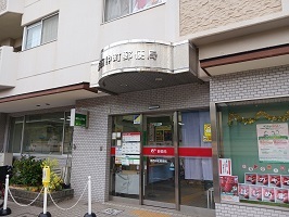 郵便局　葛西仲町郵便局（郵便局）まで450m