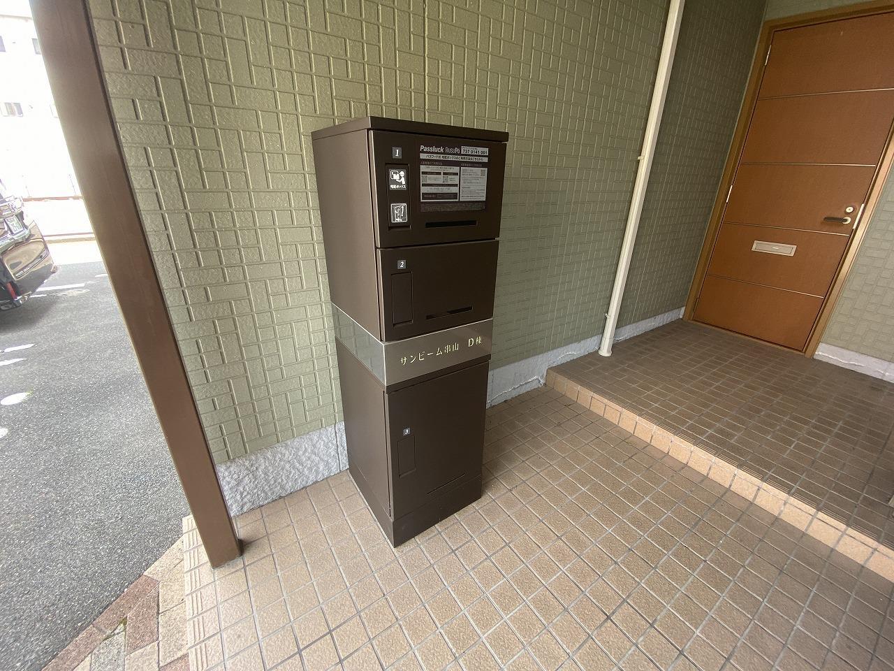 その他共有部分　不在時に便利な宅配ボックス完備♪