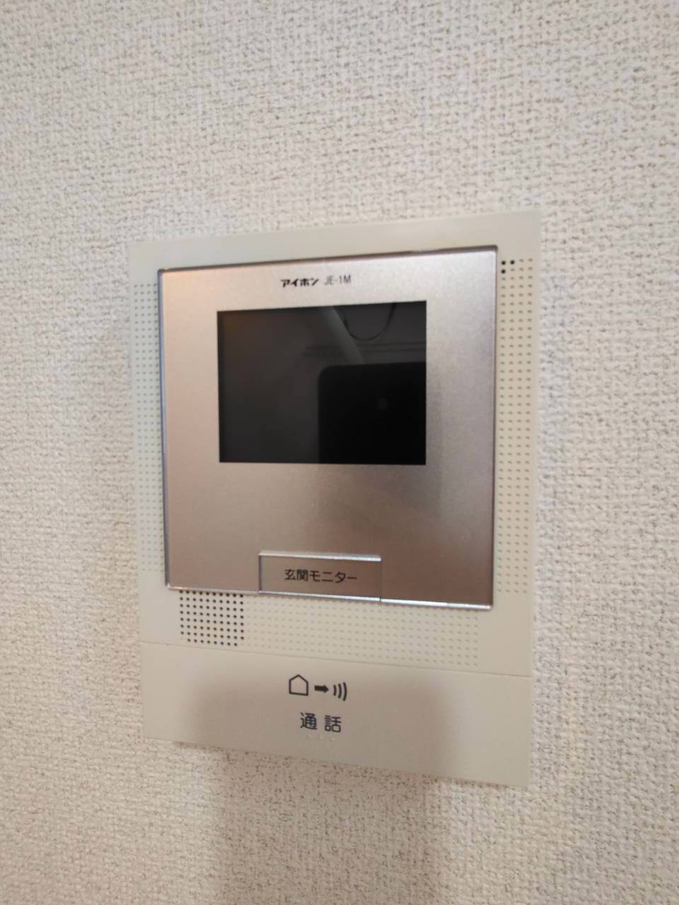 セキュリティ　顔を見てから出られます☆