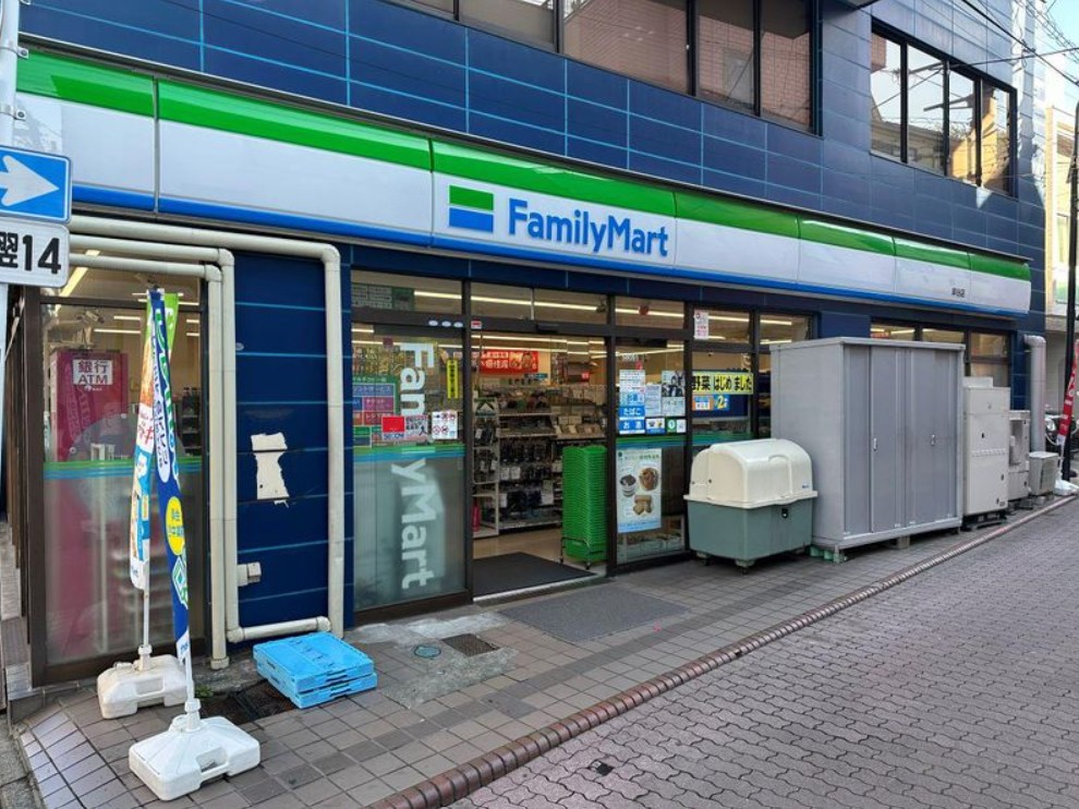 コンビニ　ファミリーマート岸谷店（コンビニ）まで211m