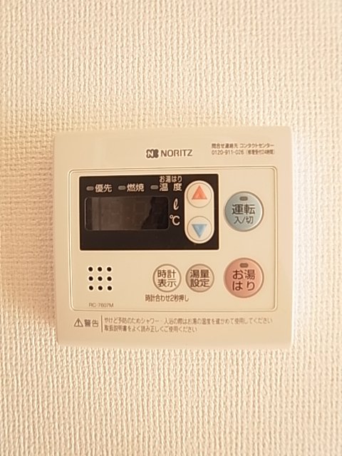ピアグレース神戸のその他写真