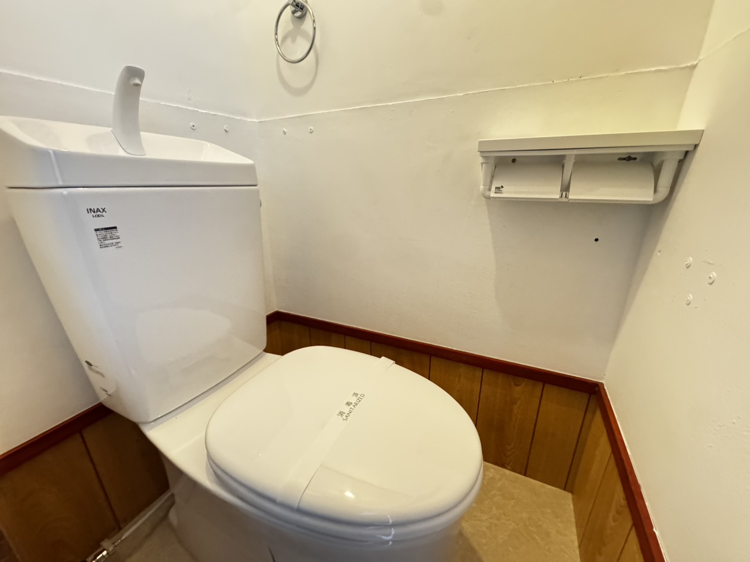 徳田荘のトイレ写真