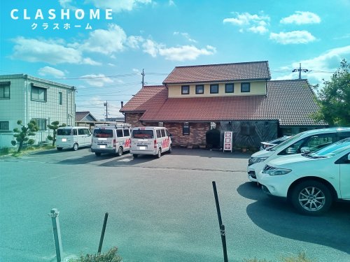 飲食店　中華ダイニング 梨楽（飲食店）まで552m